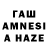 ТГК вейп Zara R