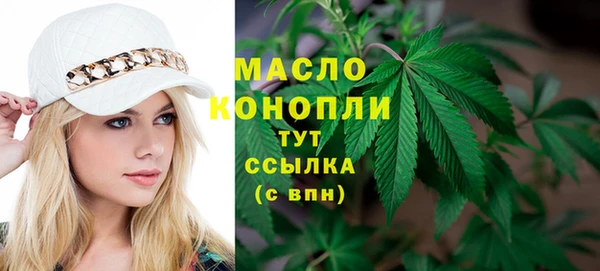 прущая мука Заводоуковск