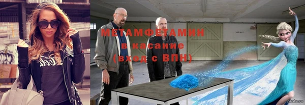 прущая мука Заводоуковск