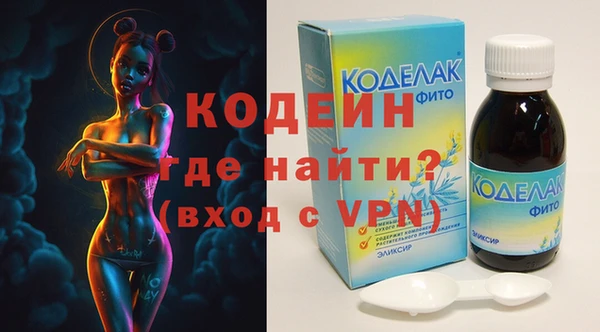 прущая мука Заводоуковск