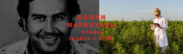 прущая мука Заводоуковск