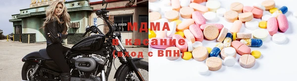 а пвп мука Заволжск