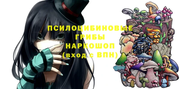прущая мука Заводоуковск