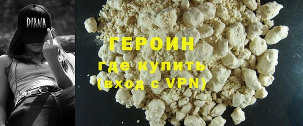 а пвп мука Заволжск