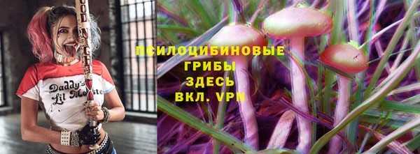 а пвп мука Заволжск
