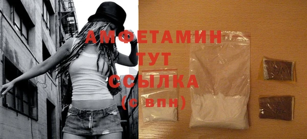 а пвп мука Заволжск