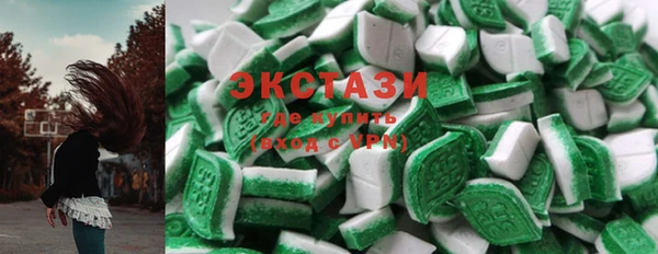 прущая мука Заводоуковск
