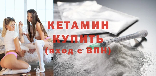 прущая мука Заводоуковск