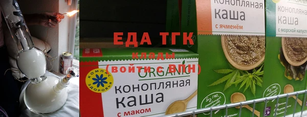индика Заволжье