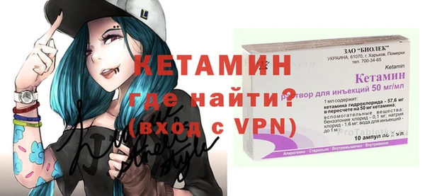 индика Заволжье