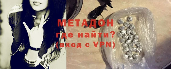 индика Заволжье