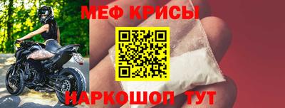 a pvp Кингисепп