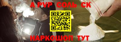 каннабис Кимры