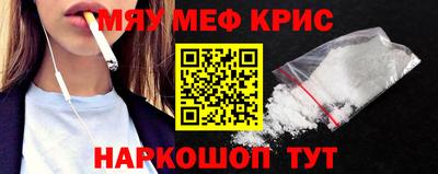 каннабис Кимры