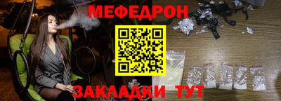 каннабис Кимры