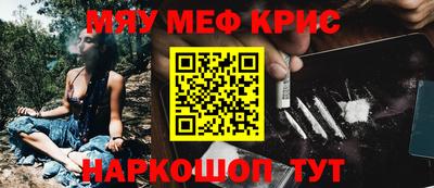a pvp Кингисепп