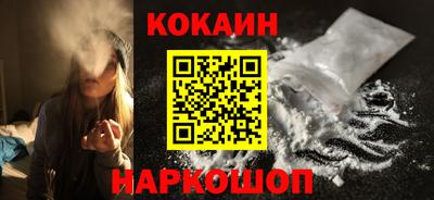каннабис Кимры