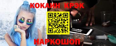 марки nbome Кинель