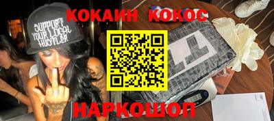 каннабис Кимры