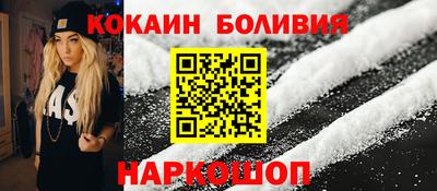 марки nbome Кинель