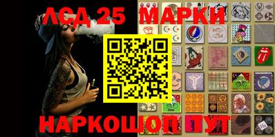 соль курить ск Бузулук