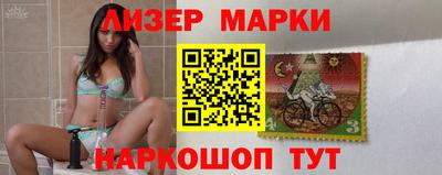 мефедрон мука Будённовск