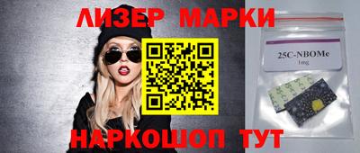 мефедрон мука Будённовск