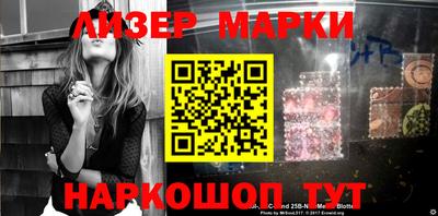 соль курить ск Бузулук