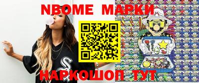 соль курить ск Бузулук