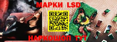 соль курить ск Бузулук