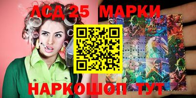 a pvp Кингисепп