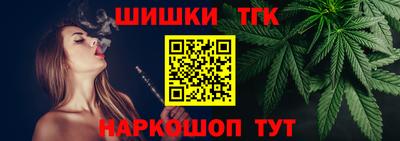 соль курить ск Бузулук