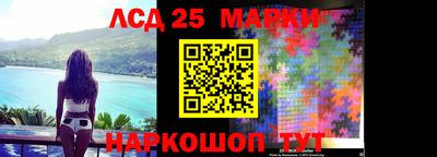 каннабис Кимры