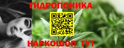 марки nbome Кинель