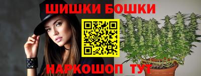 мескалин Бугуруслан