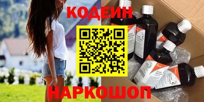 a pvp Кингисепп