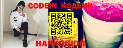каннабис Кимры