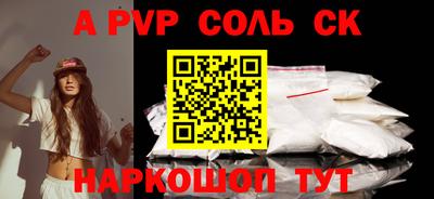 каннабис Кимры