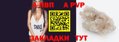 каннабис Кимры