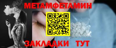 каннабис Кимры