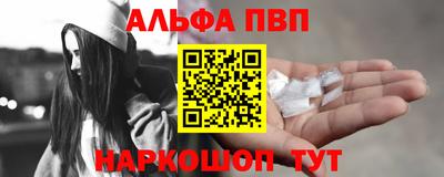 каннабис Кимры
