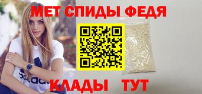 марки nbome Кинель