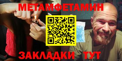 каннабис Кимры