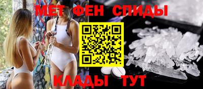 марки nbome Кинель
