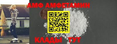 соль курить ск Бузулук