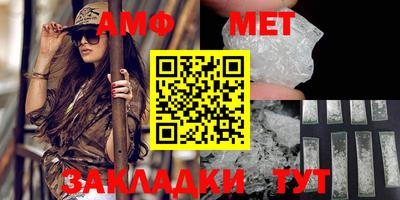 марки nbome Кинель