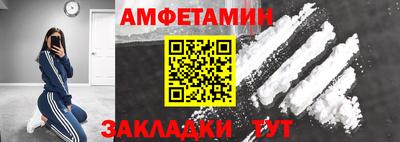 a pvp Кингисепп