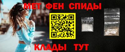 мескалин Бугуруслан