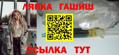 мефедрон мука Будённовск