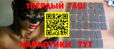 каннабис Кимры